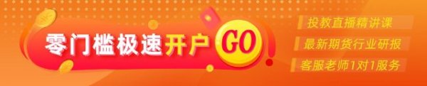 正规股票配资官网查询 光大期货：5月7日能源化工日报