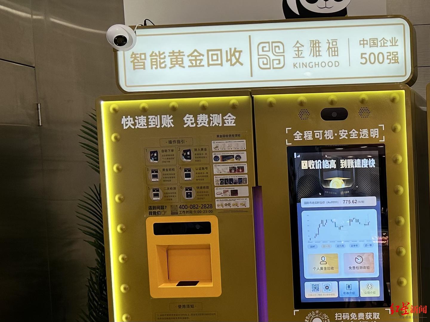 微信图片_20250613172013.jpg