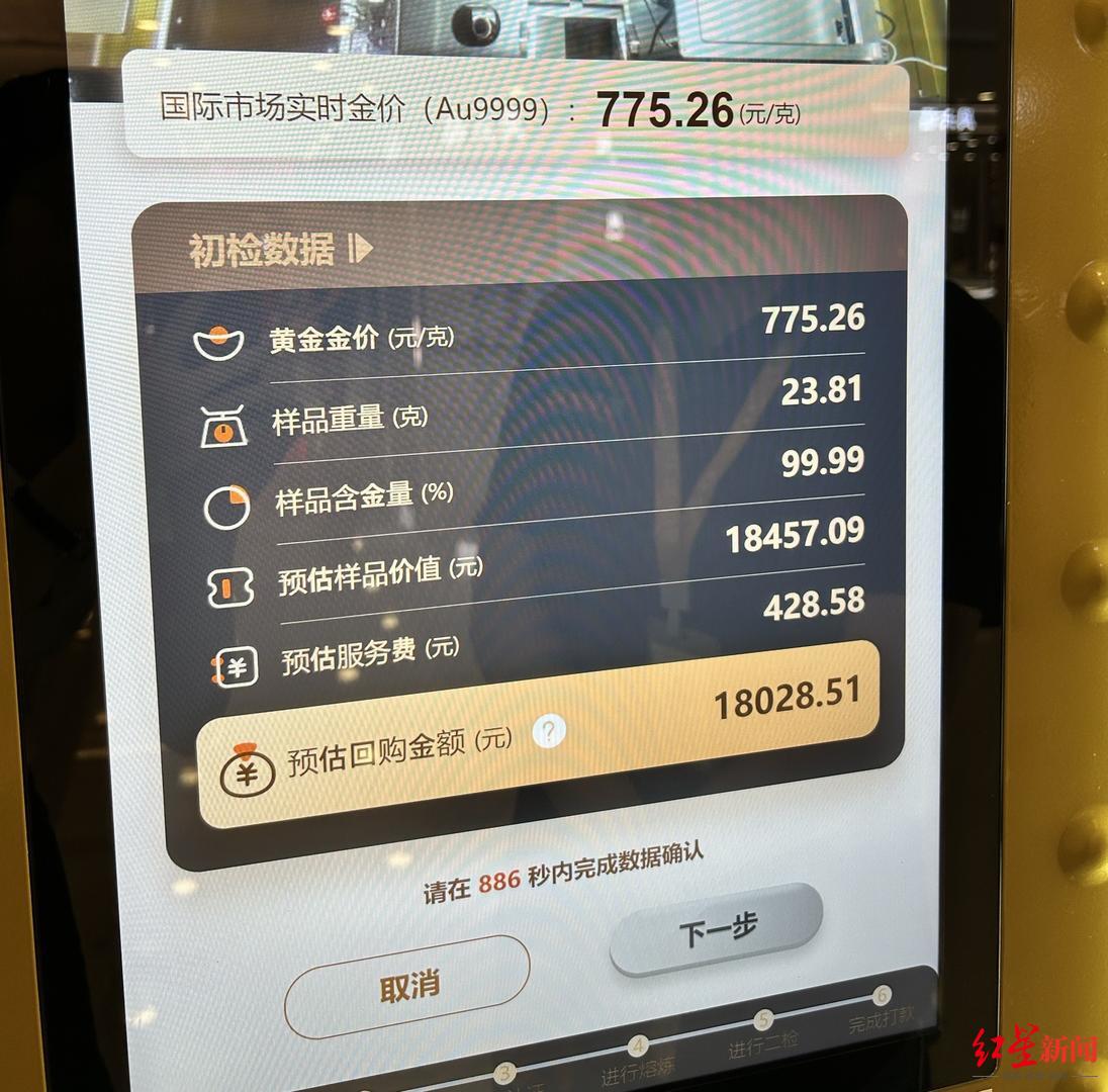 微信图片_20250613172313.jpg