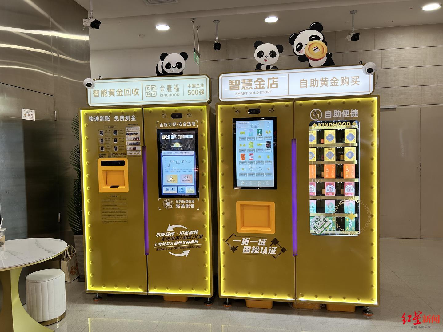 微信图片_20250613172021.jpg